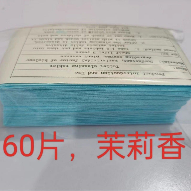 Toilet Cleaning Tablets Household Strong Stain Removal And Urine Scale Effervescent Tablets Deodorant Taste Toilet Toilet Cleaning Spirit Manufacturers - Image 5